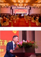 欧勃伦卫浴，“融合梦想 赢在未来”联谊会佛山举办