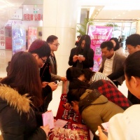 魅儿微商城3万份护肤品免费送震撼开始