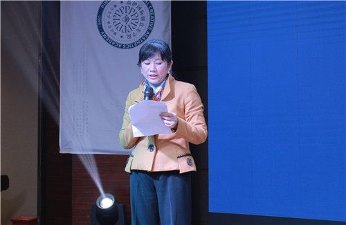 品伊美学院执行院长钟文萍报告2016工作计划