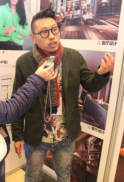 设计师：赵灵均 讲解作品：北京遇上西雅图