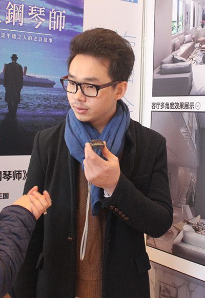 设计师：施训非 讲解作品：海上钢琴师