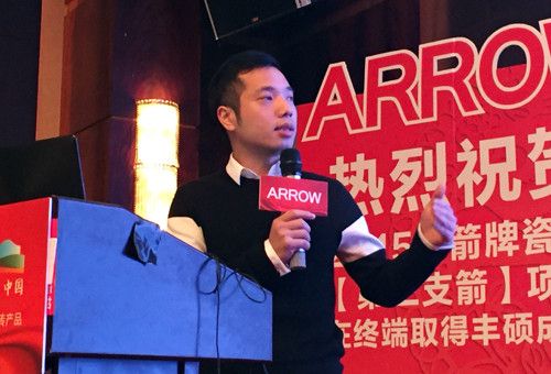 新浪家居华南主编蒙辉介绍中国室内设计新势力榜