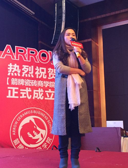 新浪家居华南营销总监李可欣介绍中国室内设计新势力榜的运作