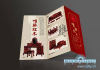 唯臻红木家具：晋作家具的领头羊