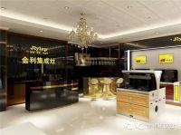 金利集成灶：开放式厨房更需要安装集成灶