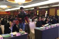 论道灌溉上海滩　2015中国灌排行业年度峰会隆重召开