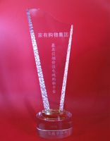 家有购物获评年度“最具引领价值电视购物平台”