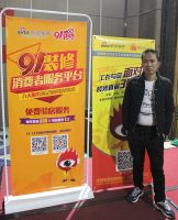 新浪91装修工长年会优秀工长畅享心声