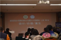 你的设计作品值多少 究竟谁说了算？