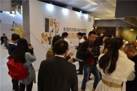 当艺展中心牵手国际大牌，创时代的事情发生了！