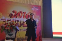 百年天天木门2016新经销商培训会议胜利闭幕