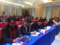 湖北省宜昌市业主大会协会（筹）第四届年会圆满举办