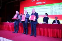 2015年广东省建材行业年会在佛山成功召开