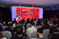 首届中国曲面电视节袭来  曲面电视臻品邀您鉴赏