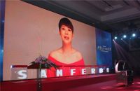 “大势集成 灶动未来” —记2015年帅丰集成灶第七届全国经销商会议