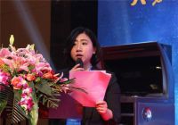 “大势集成 灶动未来” —记2015年帅丰集成灶第七届全国经销商会议