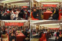 金煌装饰2015感恩答谢盛宴圆满落幕