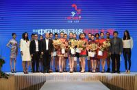 E模未来星全国首届网络模特大赛北京赛区落下帷幕