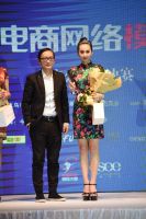 E模未来星全国首届网络模特大赛北京赛区落下帷幕