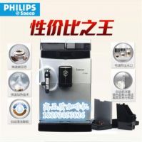 怎么选择合适的咖啡机西安厚旺咖啡告诉你