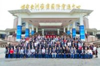 红木界博鳌论坛载誉归来 ：东阳中国木雕城斩获影响力专业市场