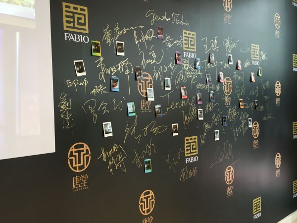 开业现场签名墙
