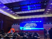 克洛斯威参加北京 “治霾在行动”高峰论坛