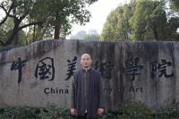 假如，你认识。。。