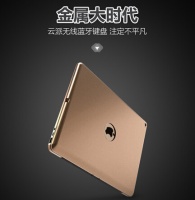 云派金钢侠键盘强势降临众筹