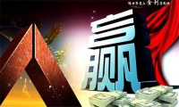 金利集成灶引入高端管理团队 步入快速发展轨道