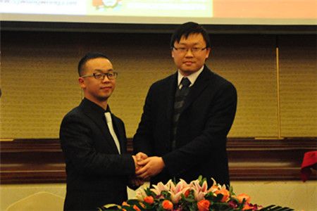 商机旺旺汇就与中国银行签订了保证金监管委托协议