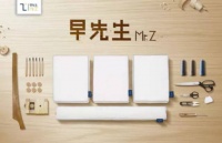 睡感新认知，早先生组合枕带来万变睡感体验