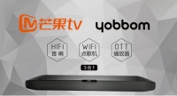 芒果TV康森祺：yobbom是一款让人感动的产品
