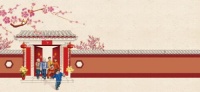 谨防春节并发症——“参仙源”助力健康生活