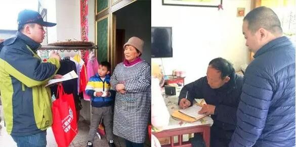 抢工长入户探访