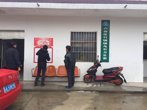 小卖部粘贴海报
