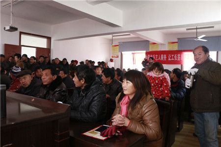 活动大厅