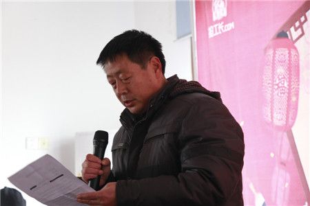 聂书记讲话