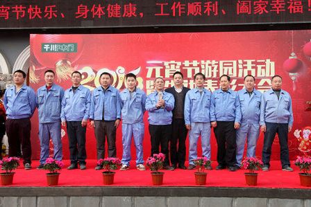 男子组冠军（制造中心平板车间）