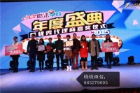 AR涂涂乐官方诚招代理
