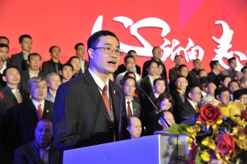 广东省家具协会会长王克发表就职演讲