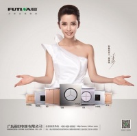 买开关插座，不用东奔西走，国产品牌也有世界级产品