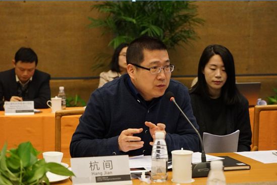 中国美术学院副院长杭间