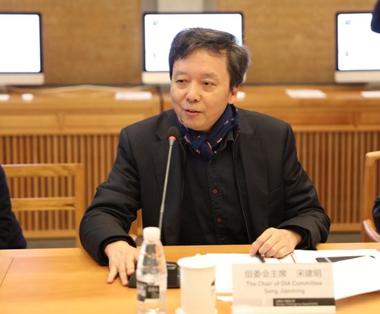 大奖组委会主席宋建明