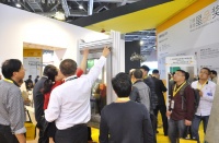 第22届铝门窗幕墙新产品博览会于广州盛大启幕