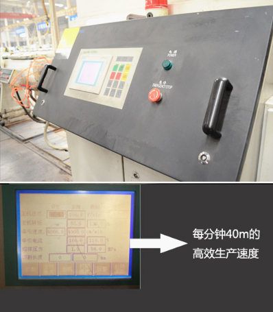 自动控制