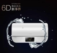 美的6D净化活水热水器，开启活水沐浴新时代