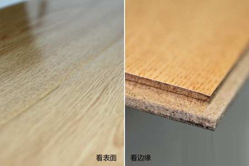 厨房也可以铺木地板 选对材质很关键