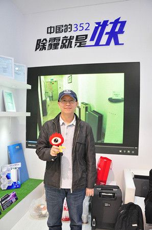 北京三五二环保科技有限公司总经理李劲松接受新浪家居采访