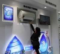 海尔净水洗热水器2016年瞄准2000万换新市场